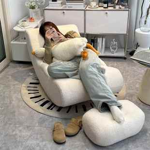 懒人沙发阳躺台休闲椅子用客厅卧单人摇摇272椅可睡可躺室设家计