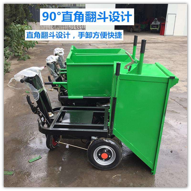 建筑工地电动小推车三轮车电动推车柴油三轮车电动推灰车翻斗车