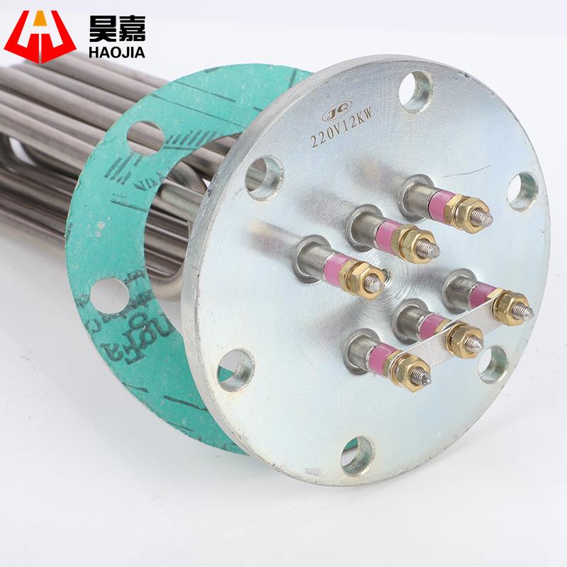 蒸烫机加热管蒸汽发生器蒸汽机锅炉法兰电热管 380V 9KW/12/18/24