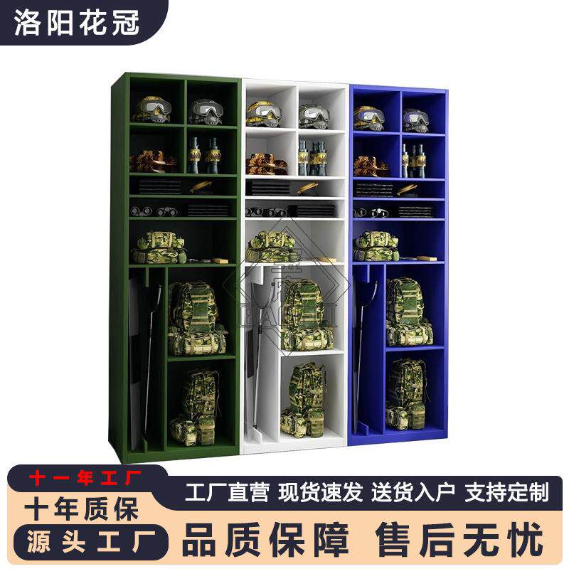 指挥器材柜单人战斗装备携行柜防爆物资存放柜背囊头盔盾牌文件柜