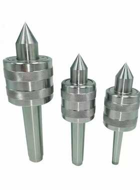 防震回转顶针MT1/2/3/4/5号 标准加长双锥 淬火处理 量大包邮