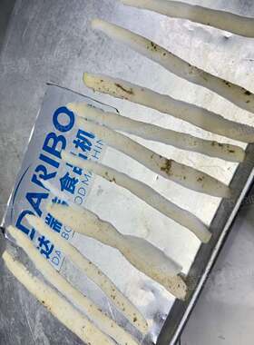 W商用高产能3秒一个白萝卜削皮机 自动出料白萝卜去皮机工业商超
