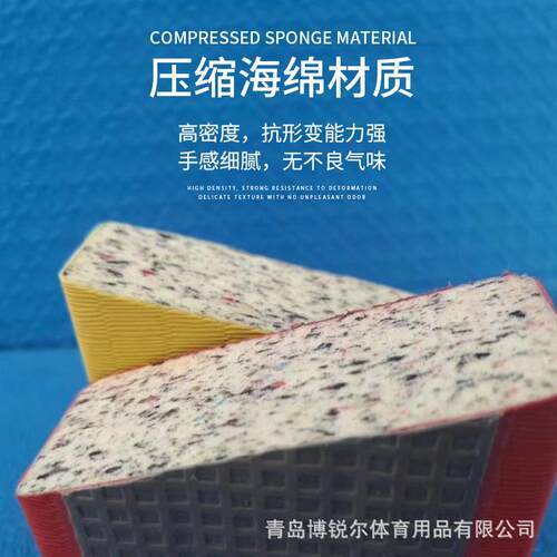 专业比赛场地垫柔道跆拳道训练垫综合格斗摔跤防护垫多功能地垫