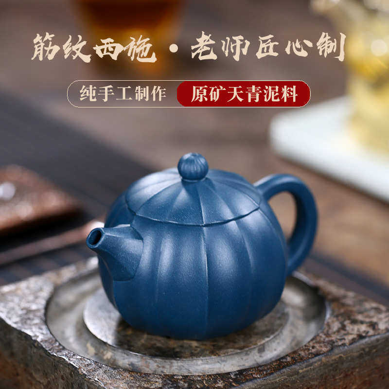 爆美筋纹西施壶 宜兴天青泥紫砂壶纯全手工功夫茶具茶壶网店代销,餐饮具,茶壶,淘宝优惠券,粉丝福利购,淘宝优惠卷
