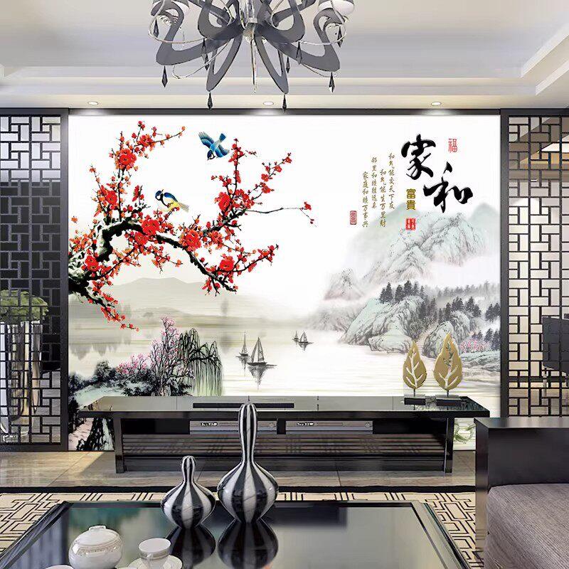 家和电视背景墙护墙板客厅床头装饰卧室碳晶板现代简约防撞金刚板