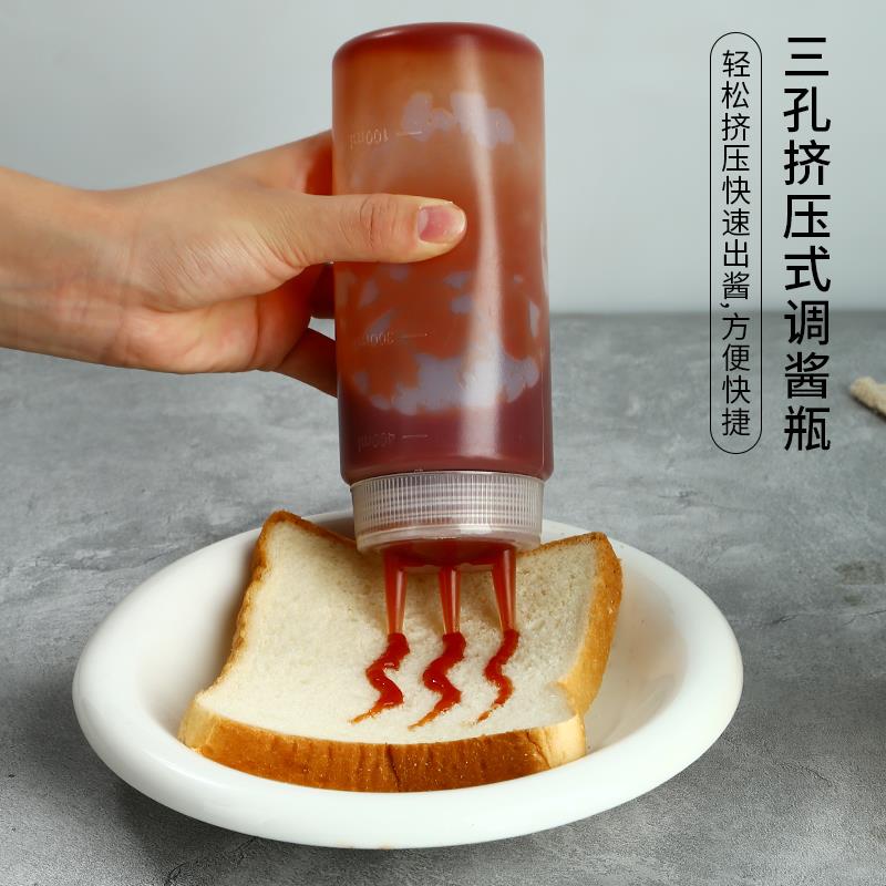 料酱茄341036汁瓶挤酱瓶果酱番巧克力沙塑拉酱压挤瓶尖嘴挤压式三