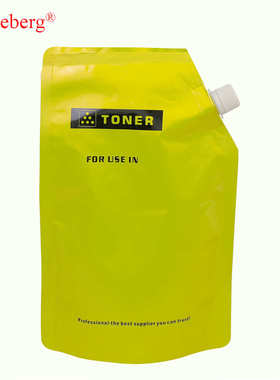 Canon NPG45/GPR30/CEXV28彩色碳粉IRC5045/5051/5255墨粉兼容