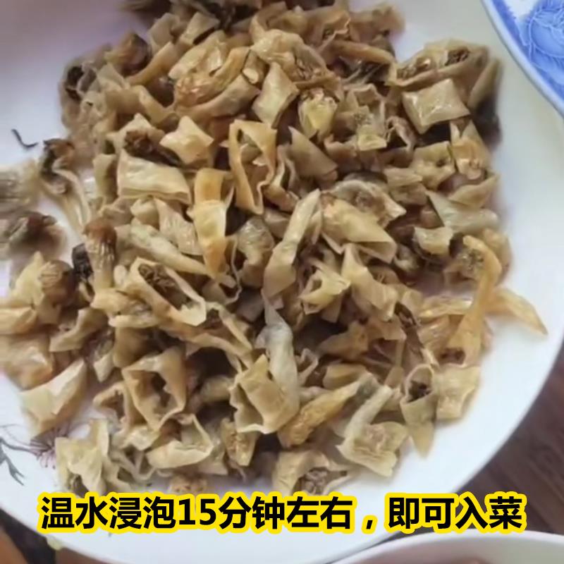 江西修水本地白辣椒干新货香辣无盐农家自晒原味干辣椒壳辣椒皮丝