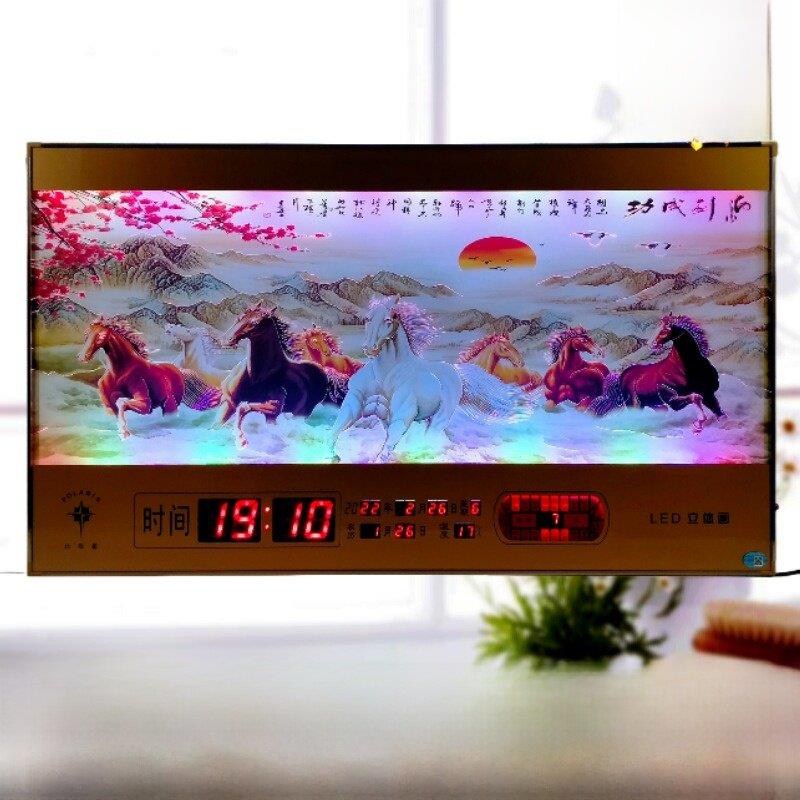 万年历数码钟5D北极星超薄彩雕装饰画风景壁挂客厅闹钟新创意