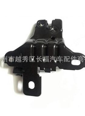 适用于福特15-17款福特福睿斯尾箱盖锁机闭锁器ED8BF43282AA