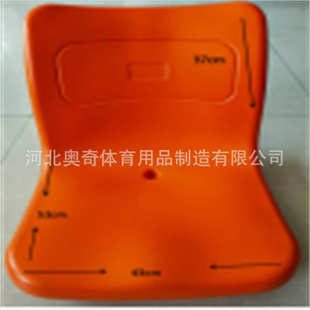 批发篮球馆观众看台座椅排椅体育场看台座椅中空吹塑低高靠背椅子