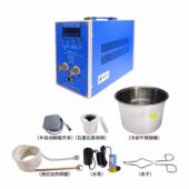 20伏高频感应加热机小型金属加器电2磁热机熔炉淬火655退热加火铸