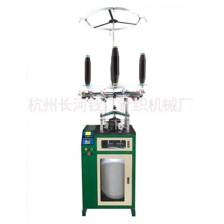 鱼丝发圈机QJF-FQ-150甜甜圈发圈机美容美发圈机盘发神器供应
