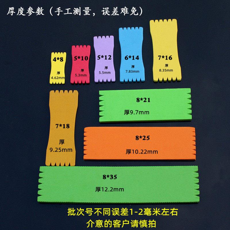 加厚钓鱼线 线绕线 线板主线 线子线 线板快速串钩缠线 线板储存