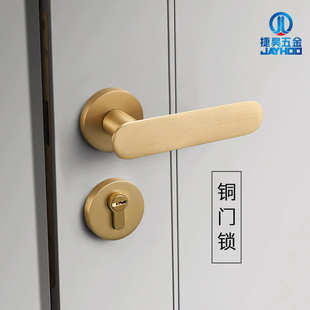 铜家用实木门金色锁具室内门锁卧室房门静音分体锁黄现代简约