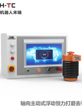 领航LT-AF100B轴向主动式浮动恒力打磨工具抛光去毛刺主轴