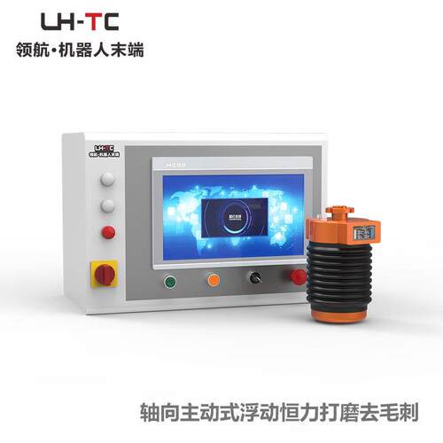 领航LT-AF100B轴向主动式浮动恒力打磨工具抛光去毛刺主轴