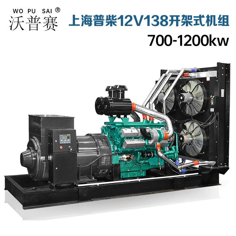 上海普柴申动柴油机12V1518AZLD12缸50-550KW柴油发电机组