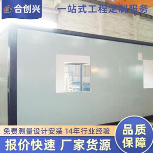 房集装 外贸出口集装 箱房拼装 箱出口散装 箱房 箱房供应住人集装