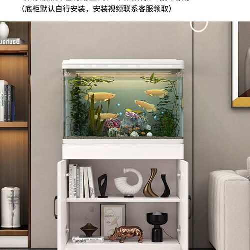 鱼缸客厅小型一体家用落地中型热弯免换水桌面造景玻璃生态隔层