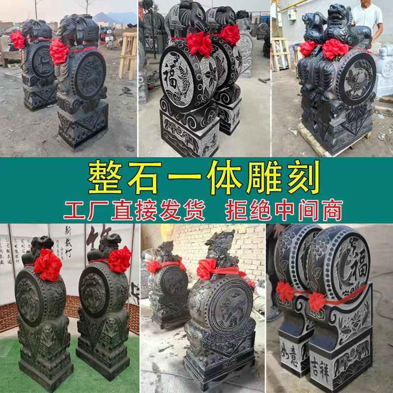 石雕门墩抱鼓石一对彷古青石吉祥招财石鼓庭院门口摆件镇宅石狮子
