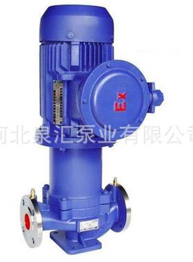 专业生产 ISWH80-200 型卧式不锈钢管道泵 不锈钢离心泵 化工泵