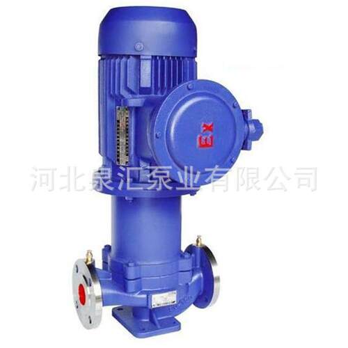 河北泉汇热销ISWH150-200A卧式单级不锈钢管道离心泵 管道循环泵