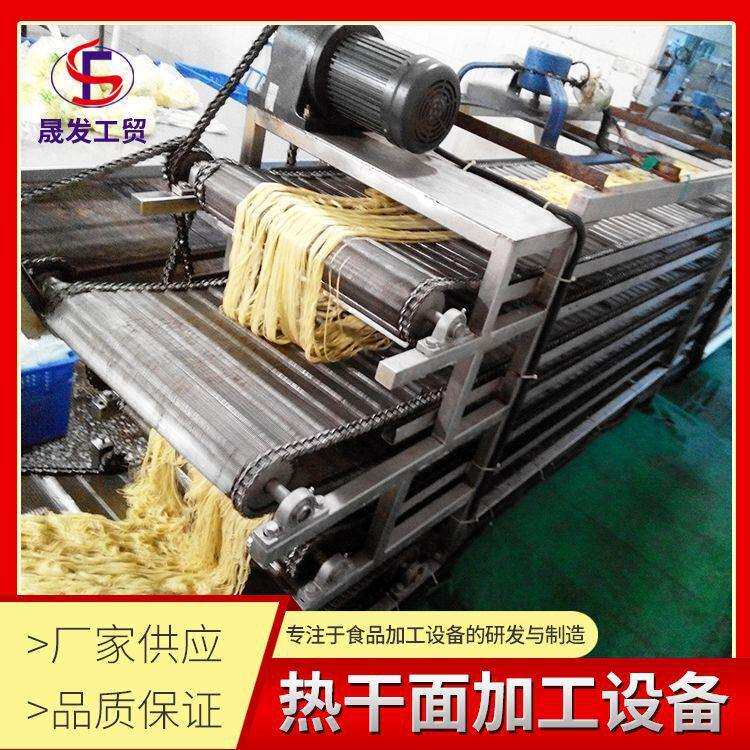 晟发全自动碱面条蒸煮流水线 全自动热干面加工风凉生产线