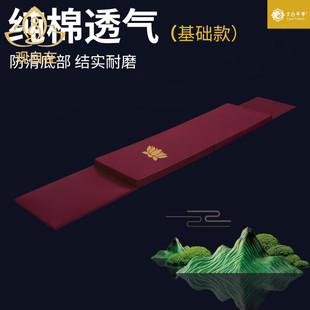 无功能垫子家居用品办公随身携带垫子大礼拜家用拜垫 坐垫基础款