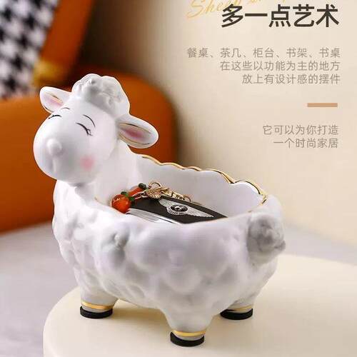 钥匙收纳陶瓷喜气洋洋玄关摆件家用客厅进门口装饰品置物架创意