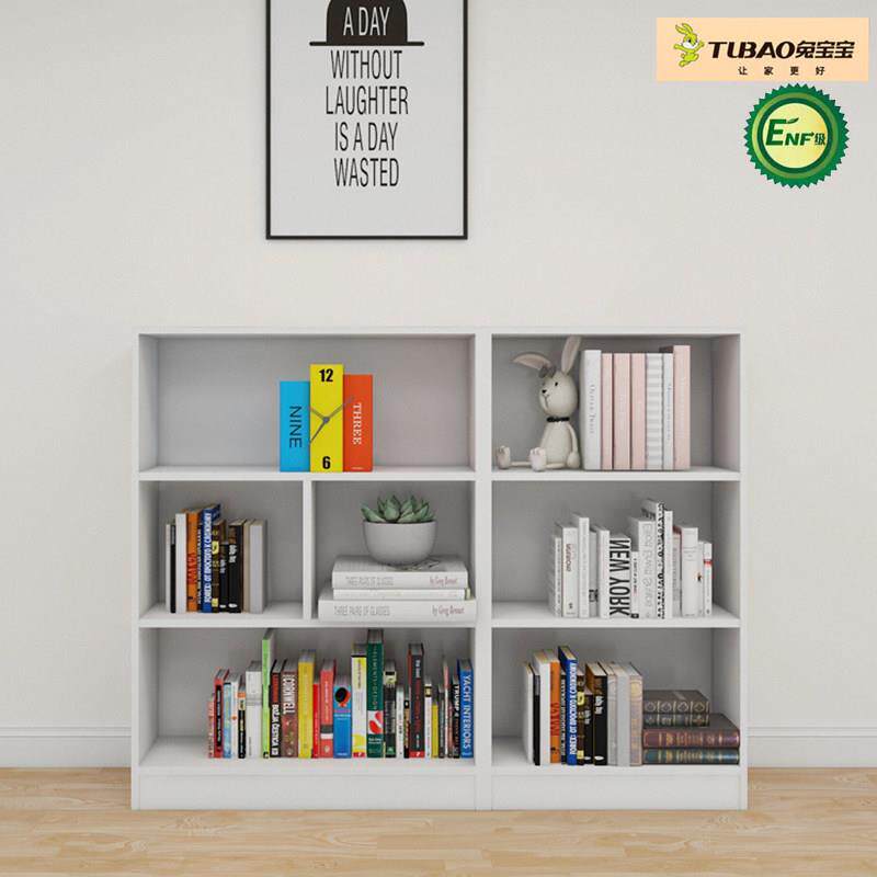 加厚儿童书架简易自由组合置物架格子柜幼儿园学生储物收纳矮书柜