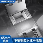 大理石地插座隐形纯平地插不锈钢嵌入式 双五孔网路地板盖板 隐藏式