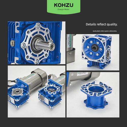 涡轮调速电机40W90W250W750定速蜗杆减速机一体RV030/040/050/060