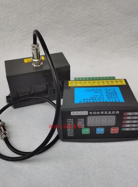 WMB-1-30A电动机智能综合保护器WMB-I-100A 50A马达微机监控监器