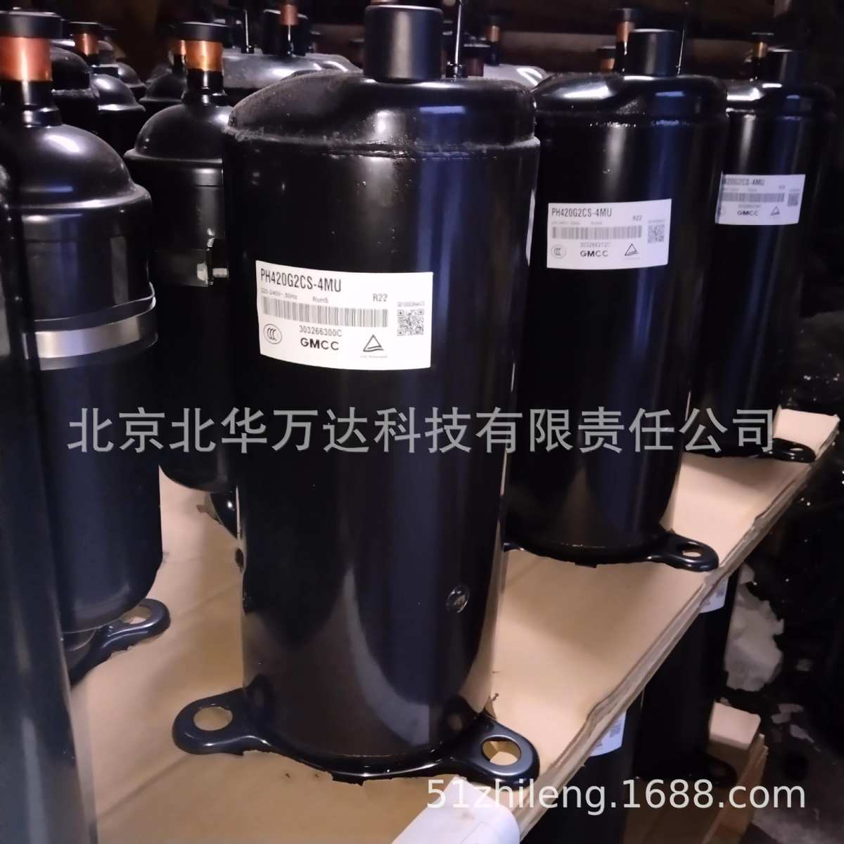 PH420G2CS-4MU美芝压缩机制冷空调压缩机