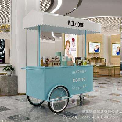 网红外展市花车商场铁户艺摆摊夜车移DH-20230动式小吃贩售会促销