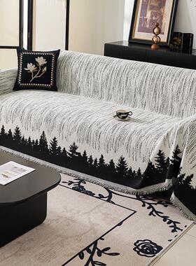 2用026新款沙发巾一整张套全盖四季通雪尼尔轻奢高级感发ZX-08盖