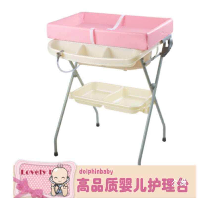 多功能塑料婴浴宝宝澡盆儿换洗尿布SSO台盆澡儿架可折叠