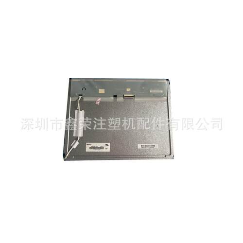 日精注塑机电脑显示屏G150XGE-L04液晶屏