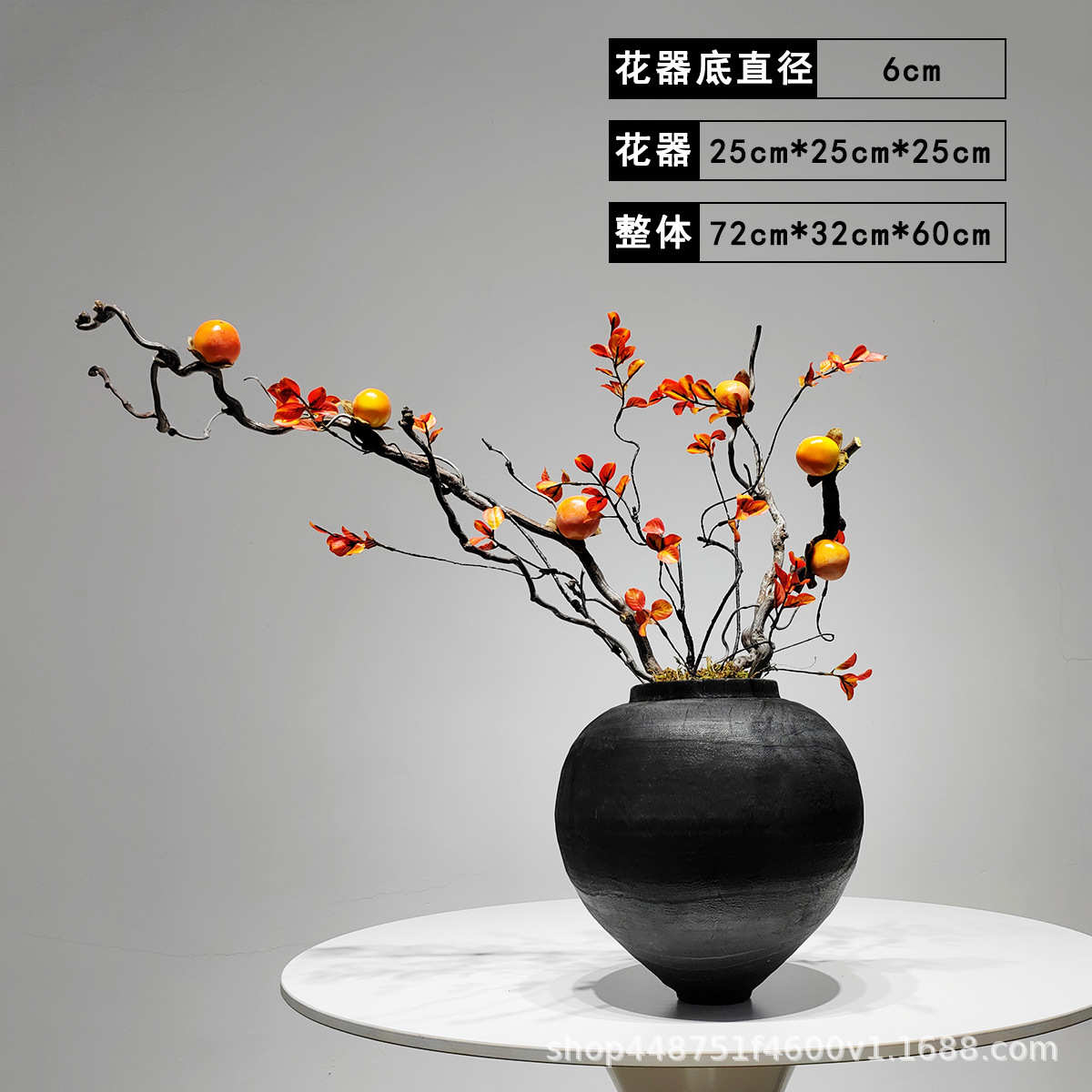 装饰中式仿真植花艺摆件盆景假桌面绿套装禅意新客厅酒店花石榴花