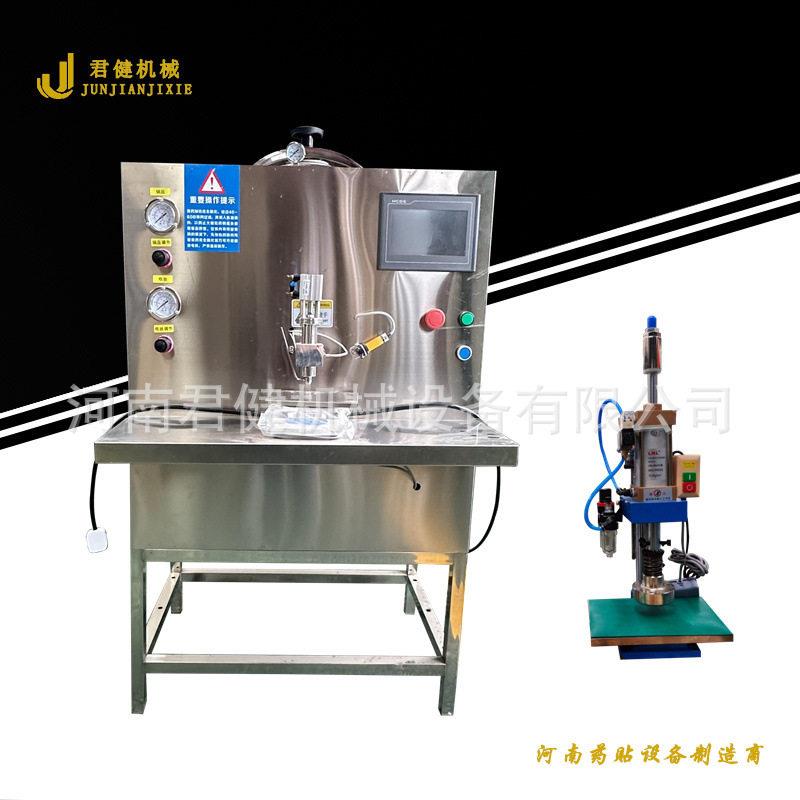 加工黑膏的机器 仿手工传统气动膏机 非标膏贴制作工具