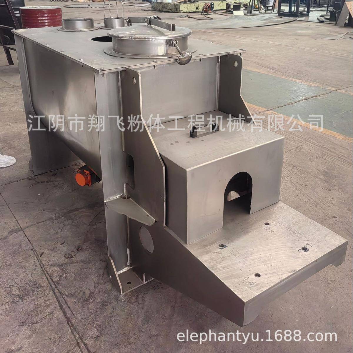 不锈钢槽型混合机卧式肉桂粉混合设备 腌粉调味粉混料机
