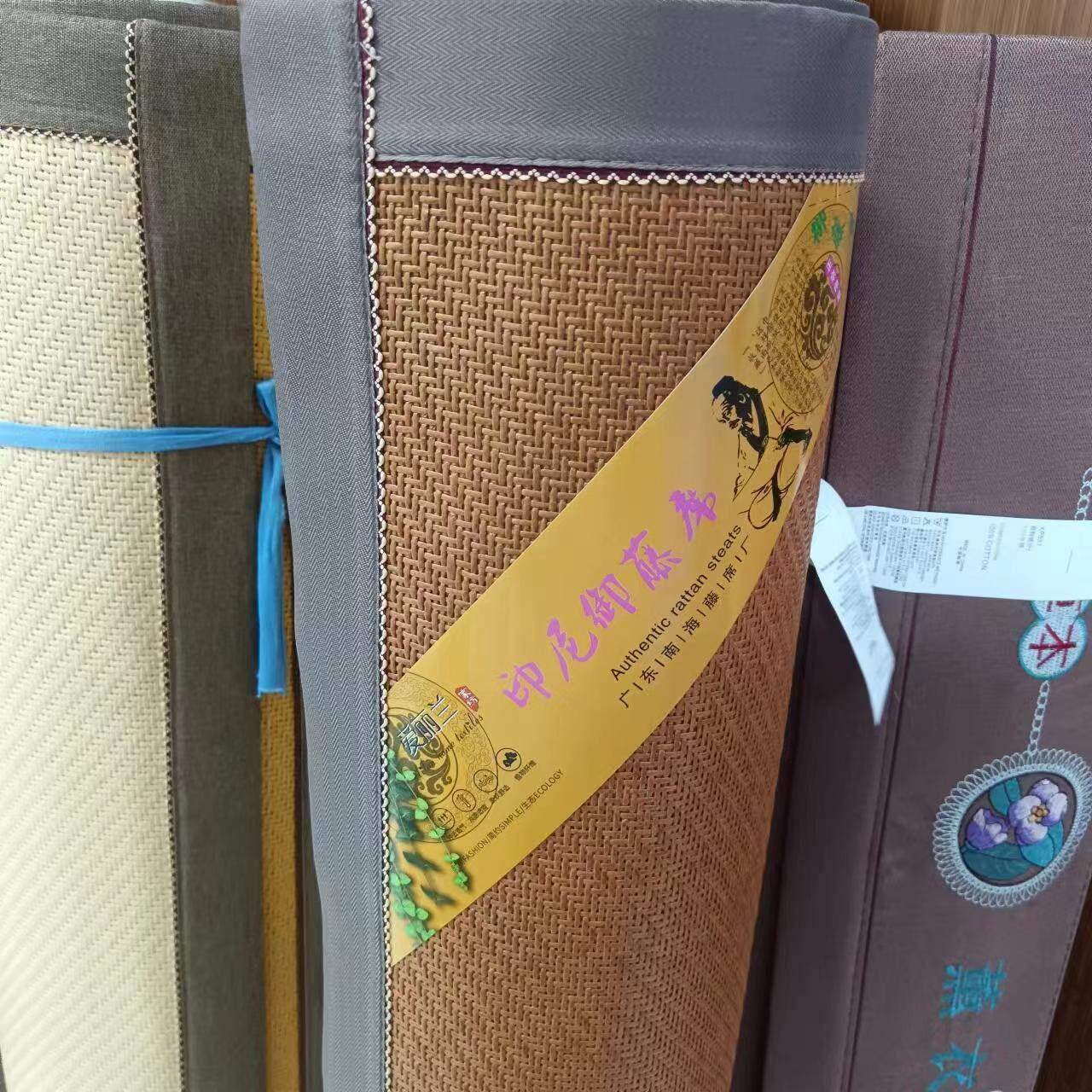 爱丽兰薄款印尼御藤席空调凉席可折叠藤席家庭酒店外贸