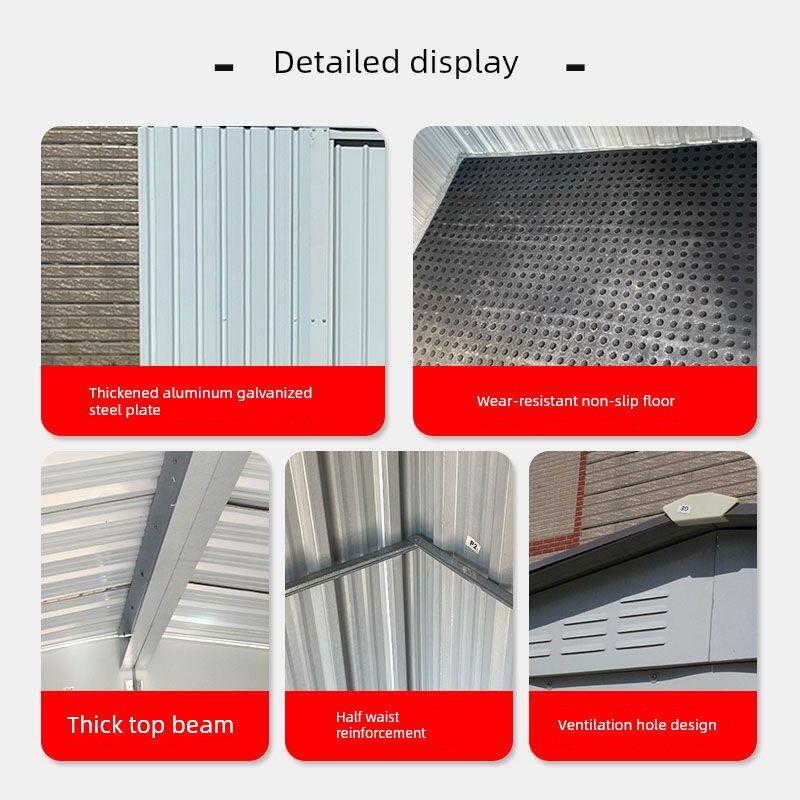 室外花园庭院工具房，室外杂物间，移动装配存储棚，防锈防水铁房