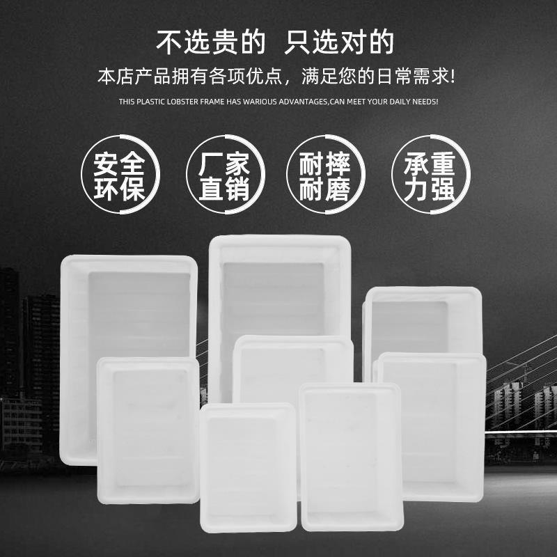 养龟周转水产长方形养鱼加大牛筋塑料盆加厚养殖水桶塑胶水箱方箱