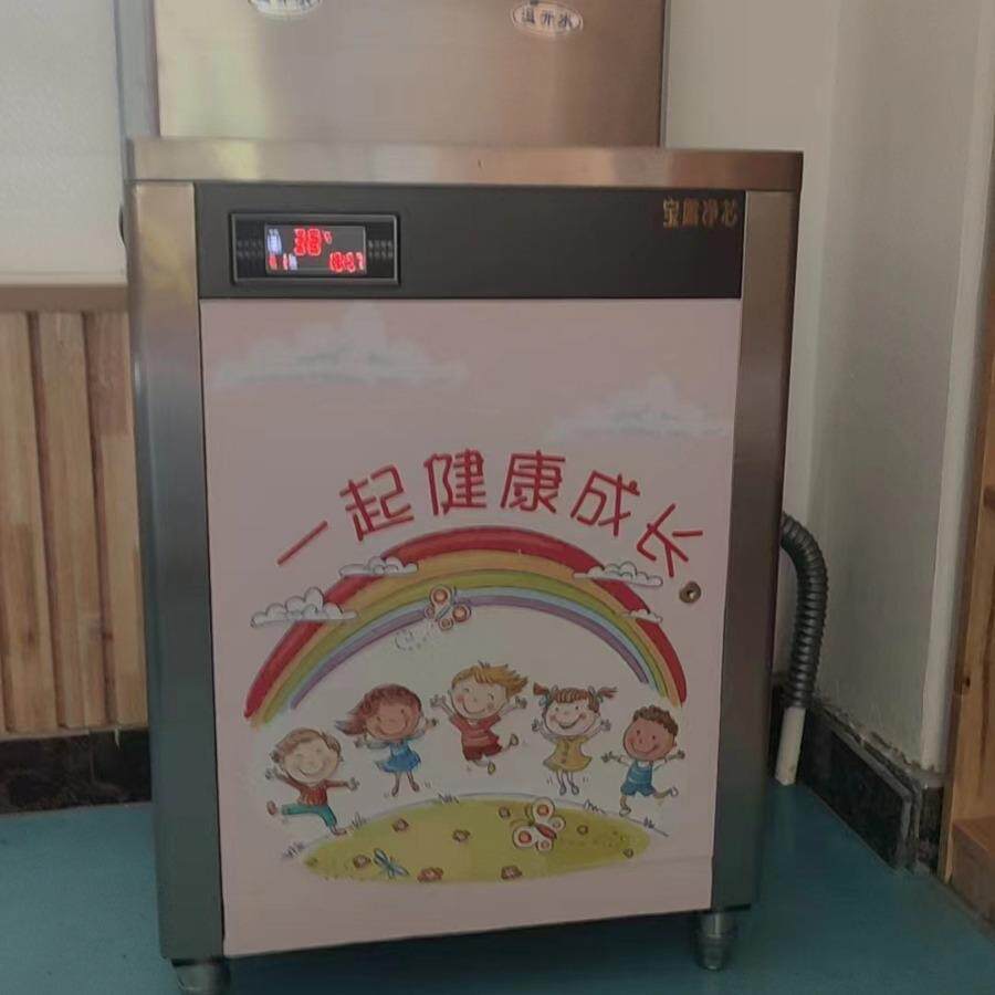 饮水机直饮机三级过滤不锈钢饮水机直饮水机幼儿园温水饮水机