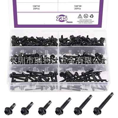 235PCS黑色410不锈钢外六角钻尾螺丝套装六角头燕尾螺丝盒装跨境