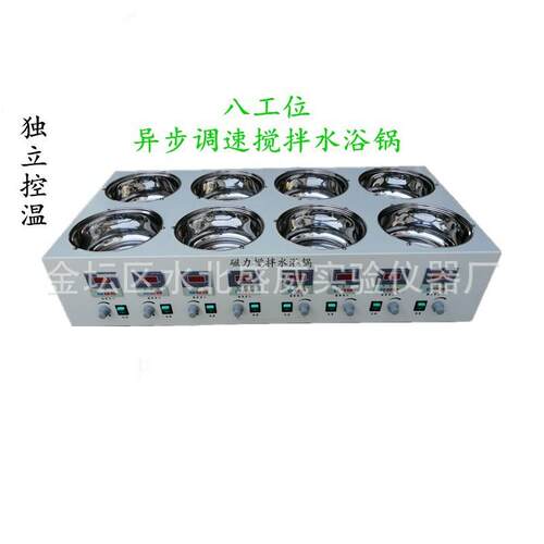 数显恒温水浴磁力搅拌器SHJ-8D八工位数显异步调速磁力搅拌水浴锅