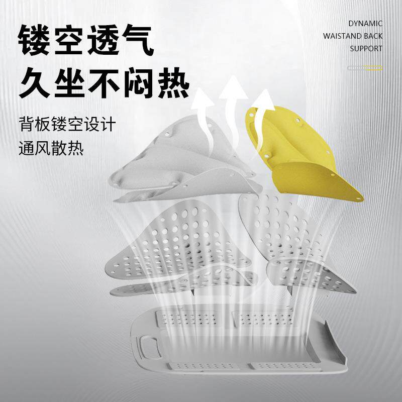 人体工学腰靠垫办公室久坐护腰靠垫椅子汽车腰部支撑腰托追背活动