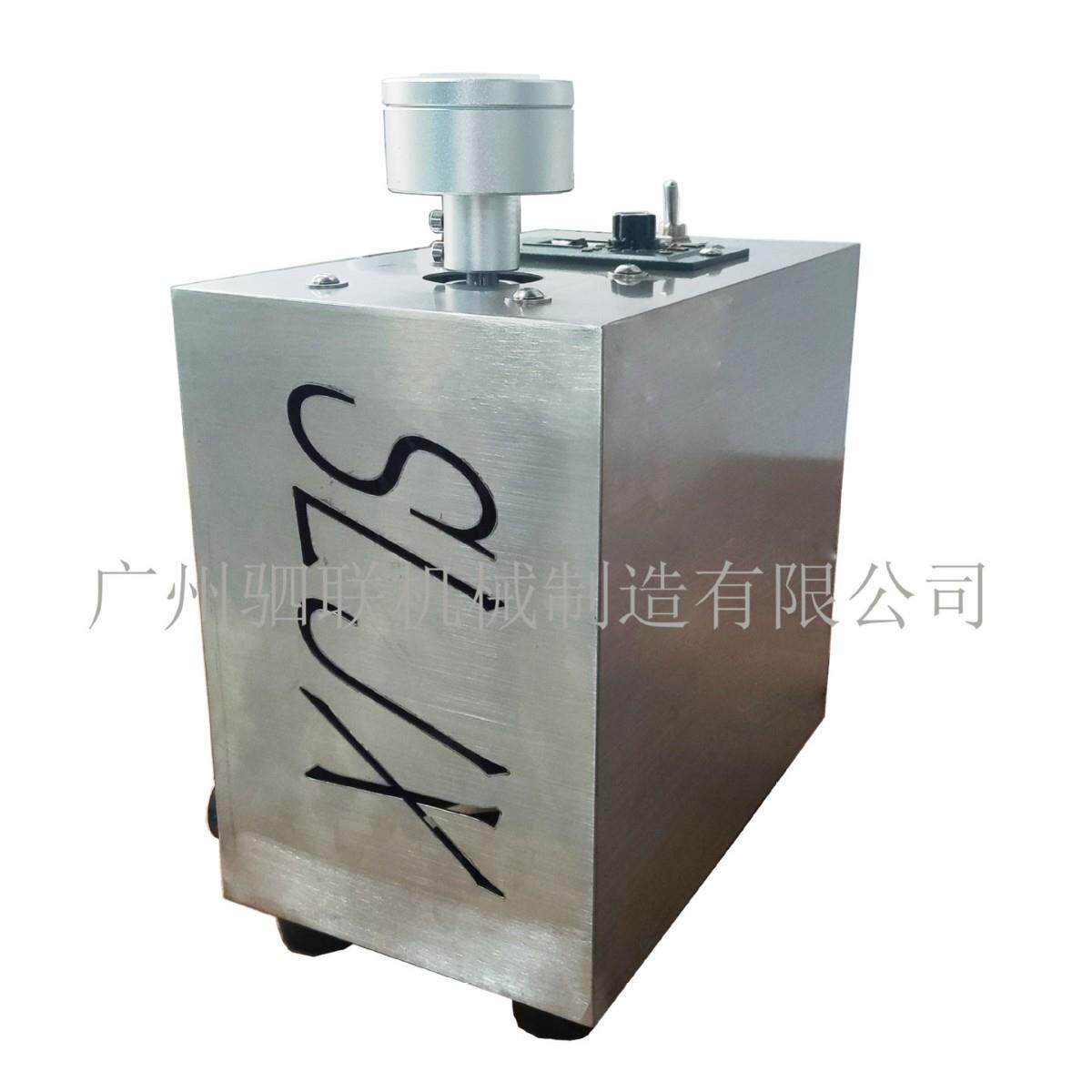 化妆品口红唇膏唇釉小型台式简易旋管机旋盖机